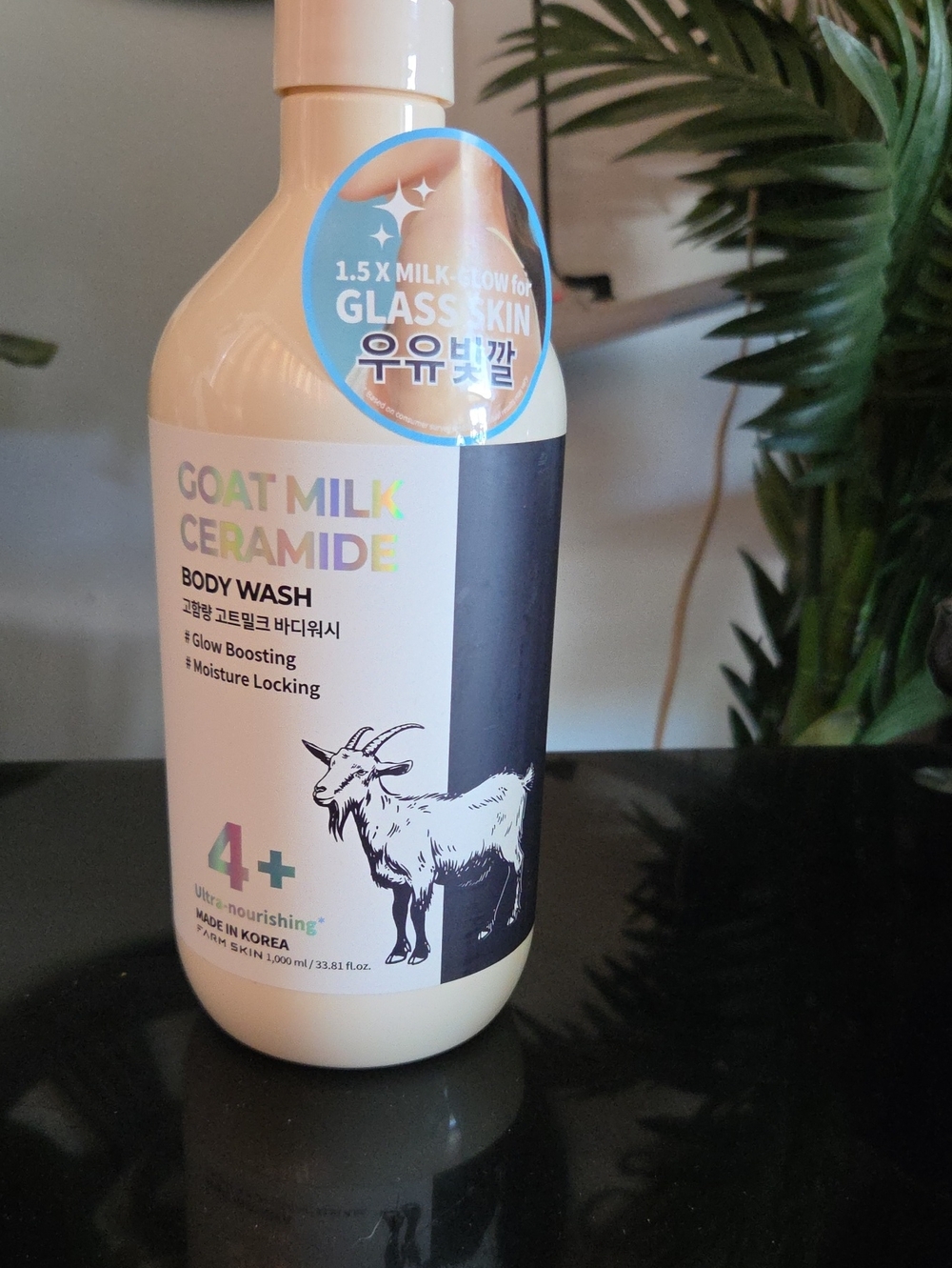 Goat Milk Ceramide Body Wash - Cream White